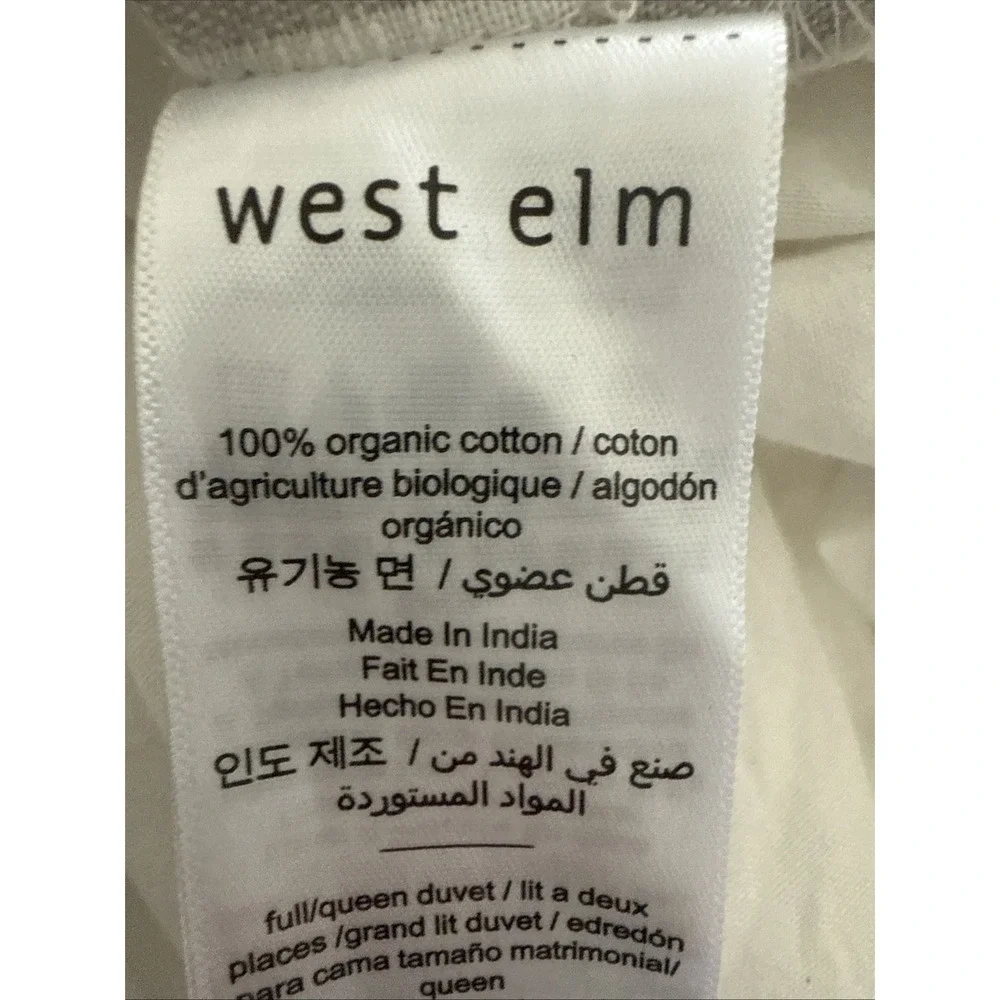 West Elm Duvet‎ Cover 92 X 88 Organic Cotton Geometric Full Queen
